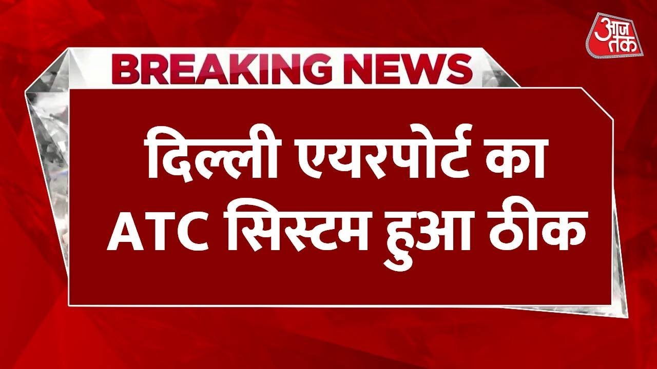 Over 800 flights delayed at Delhi Airport.