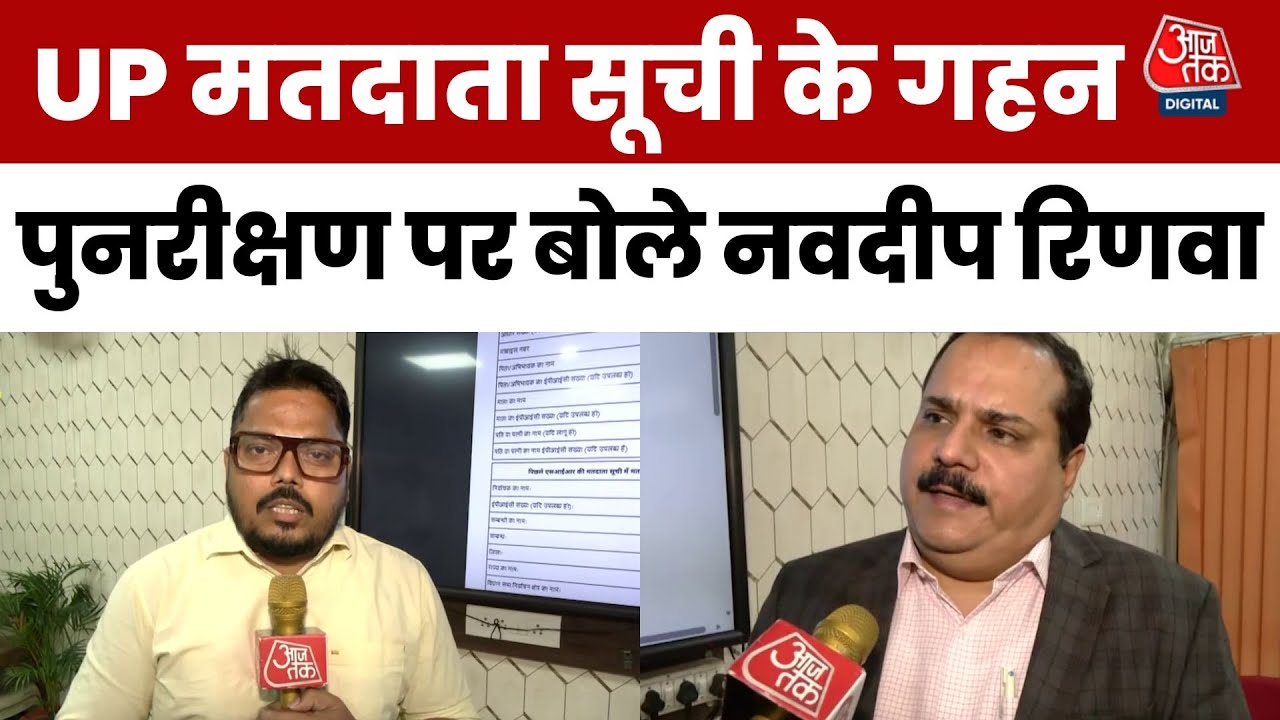 People born before 1987 will only need to provide one document: Navdeep Rinwa.