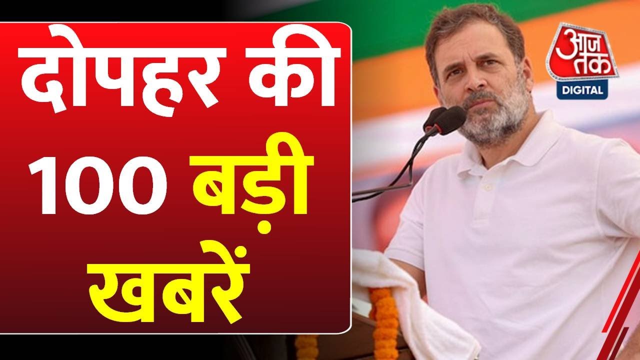 PM Modis slogan - We dont want a government of weapons