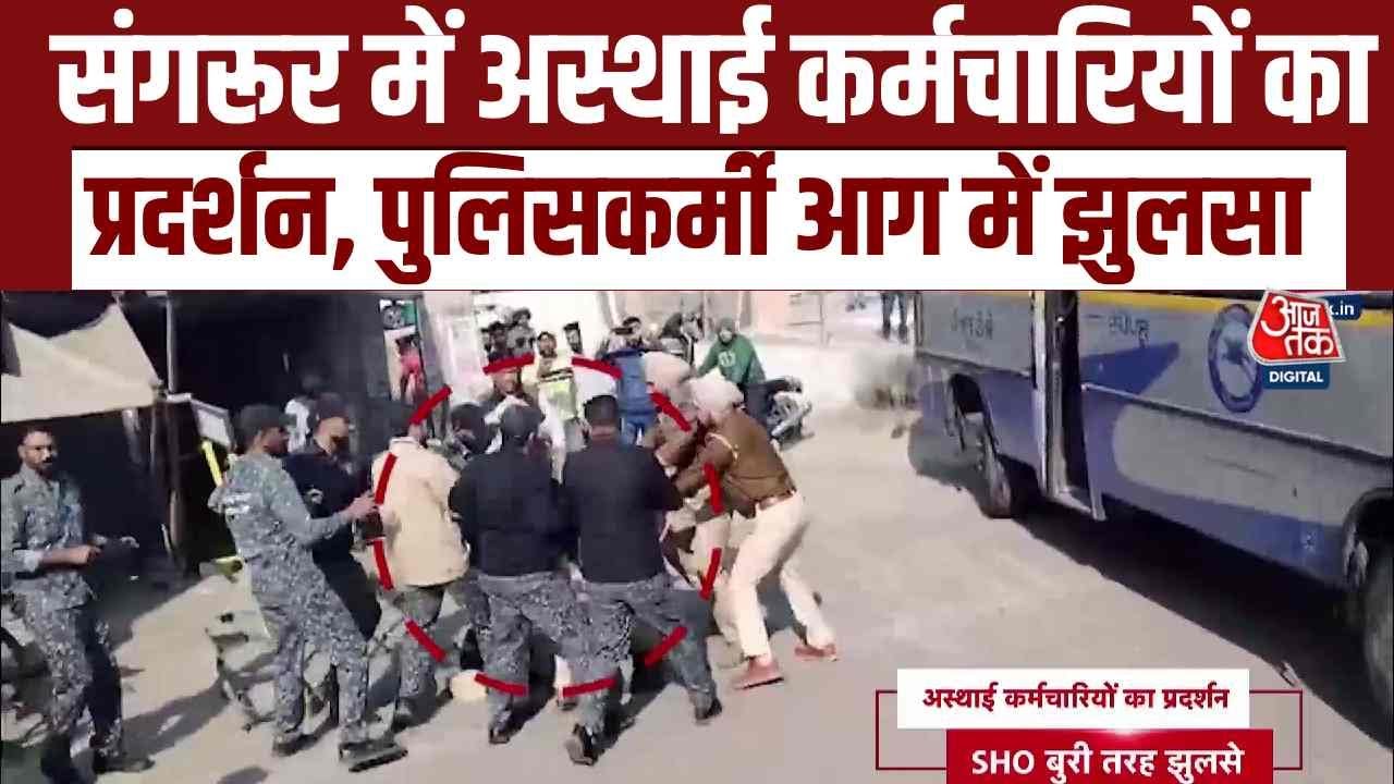 police officer injured in fire during sangrur punjab transport protest