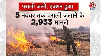 Growing issue of stubble burning in Punjab