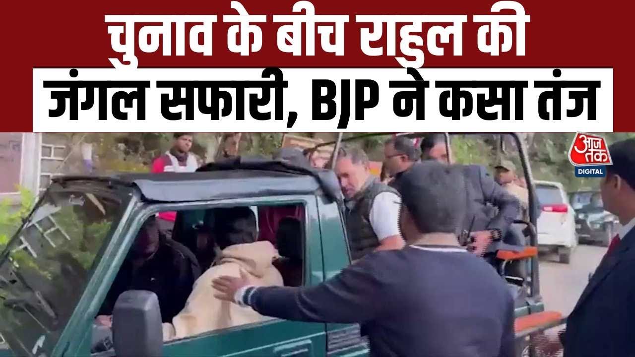 Rahul Gandhi is a non-serious leader: Vishwas Sarang.