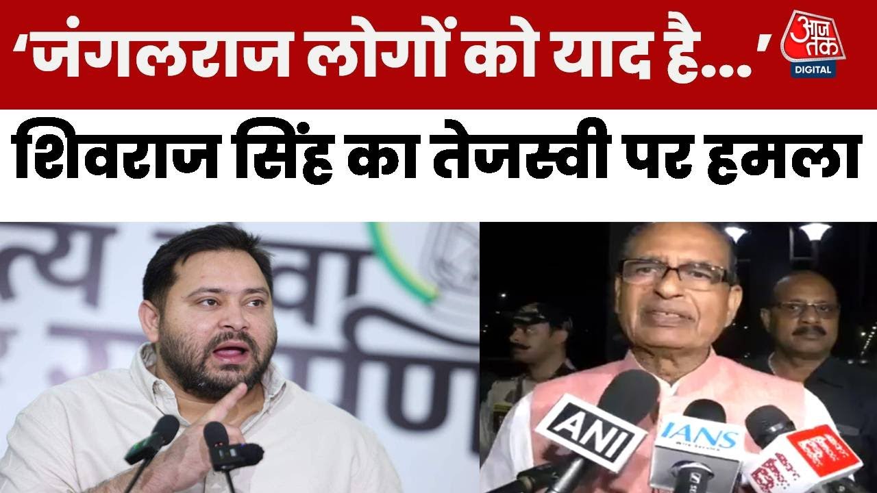 Rahul Gandhi is fishing and frying jalebis, said Union Minister Chirag Paswan.