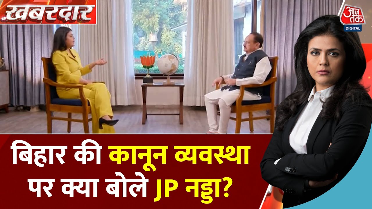 Ravi Shankar Prasad: Rahul Gandhi has started opposing the country.