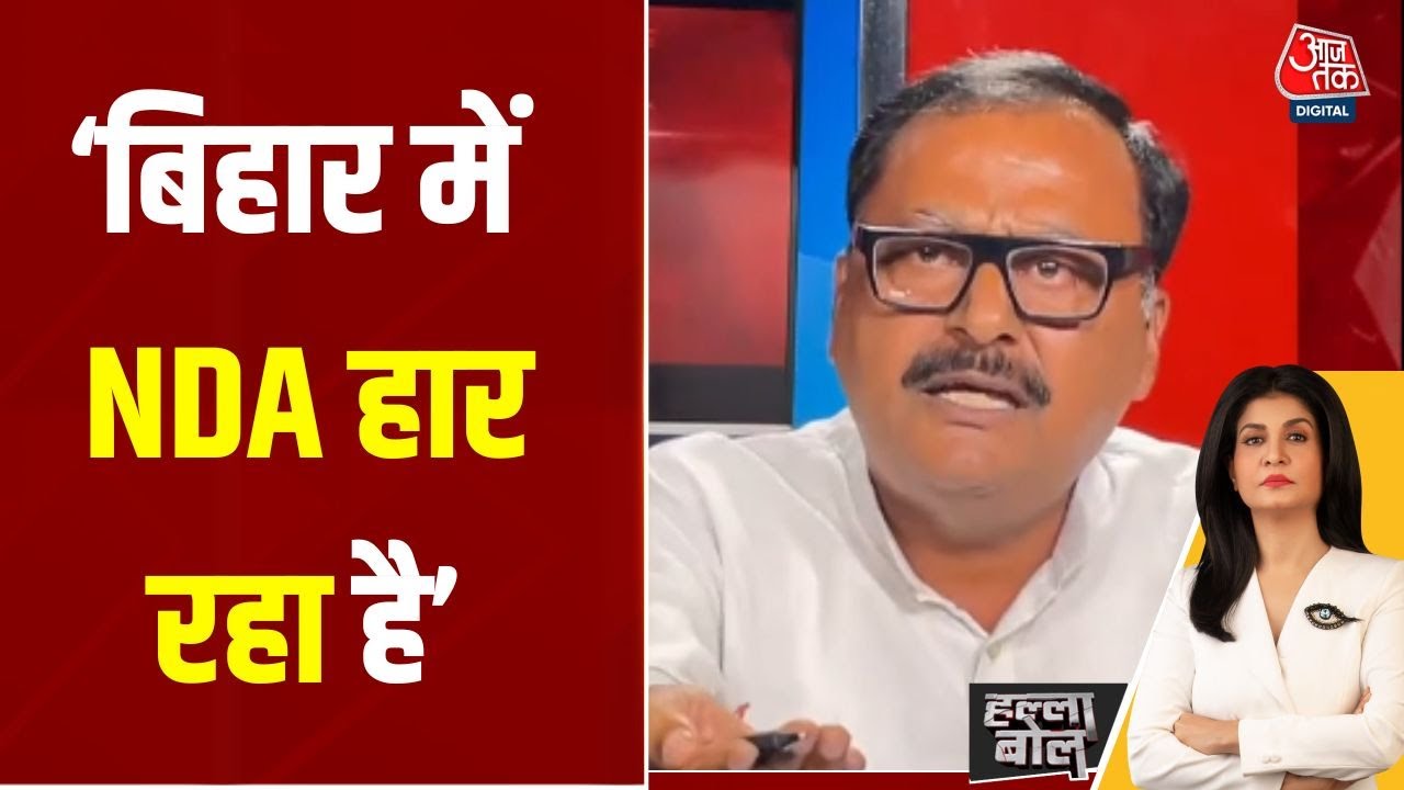 Resign, Home Minister, over 300 kg of RDX: Surendra Rajput