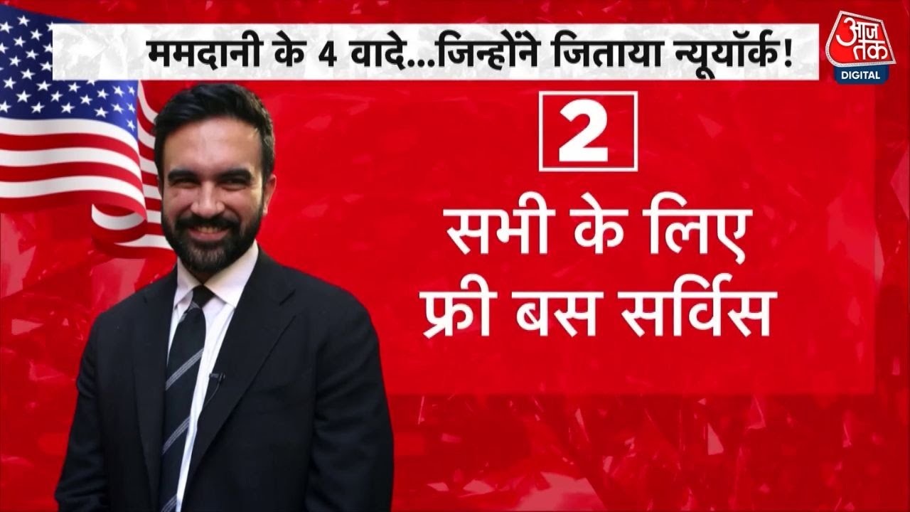 Responding to Trump, I know youre watching, turn up the volume!