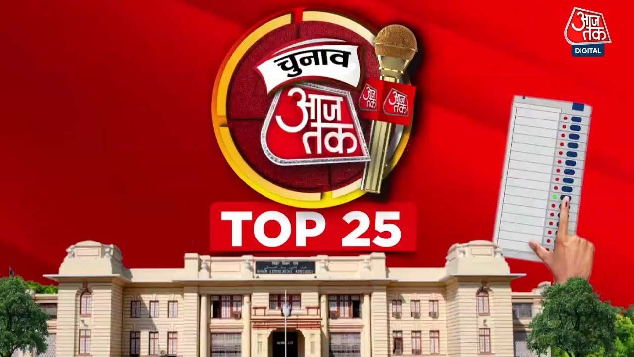 RJD took the CM position from Congress with a gun to their head: PM Modi