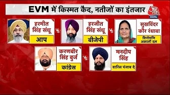 Security tightened at Punjab border after blast in Delhi