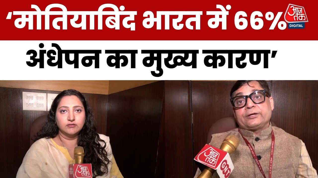 Severe shortage of eye doctors in UP and Bihar: AIIMS survey