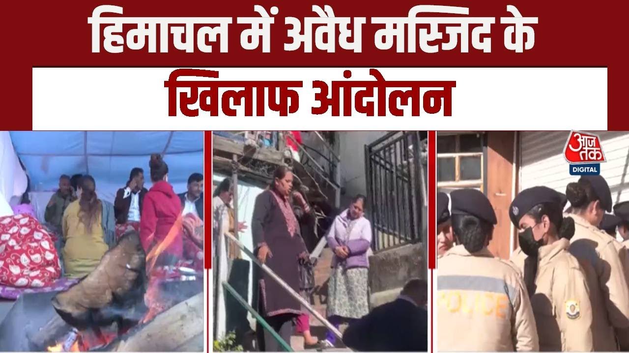 Shimla Sanjauli mosque dispute continues