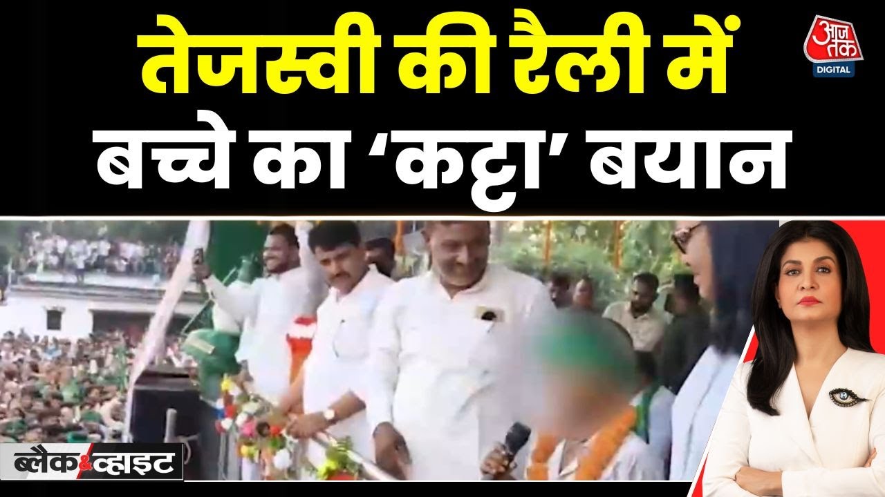 Tej Pratap challenges Tejasvi - In the battlefield of Mahabharata, there are no brothers.