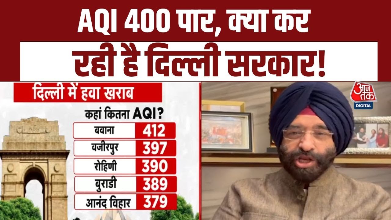 The air and water in Delhi are both toxic, and the Yamuna is covered in foam.