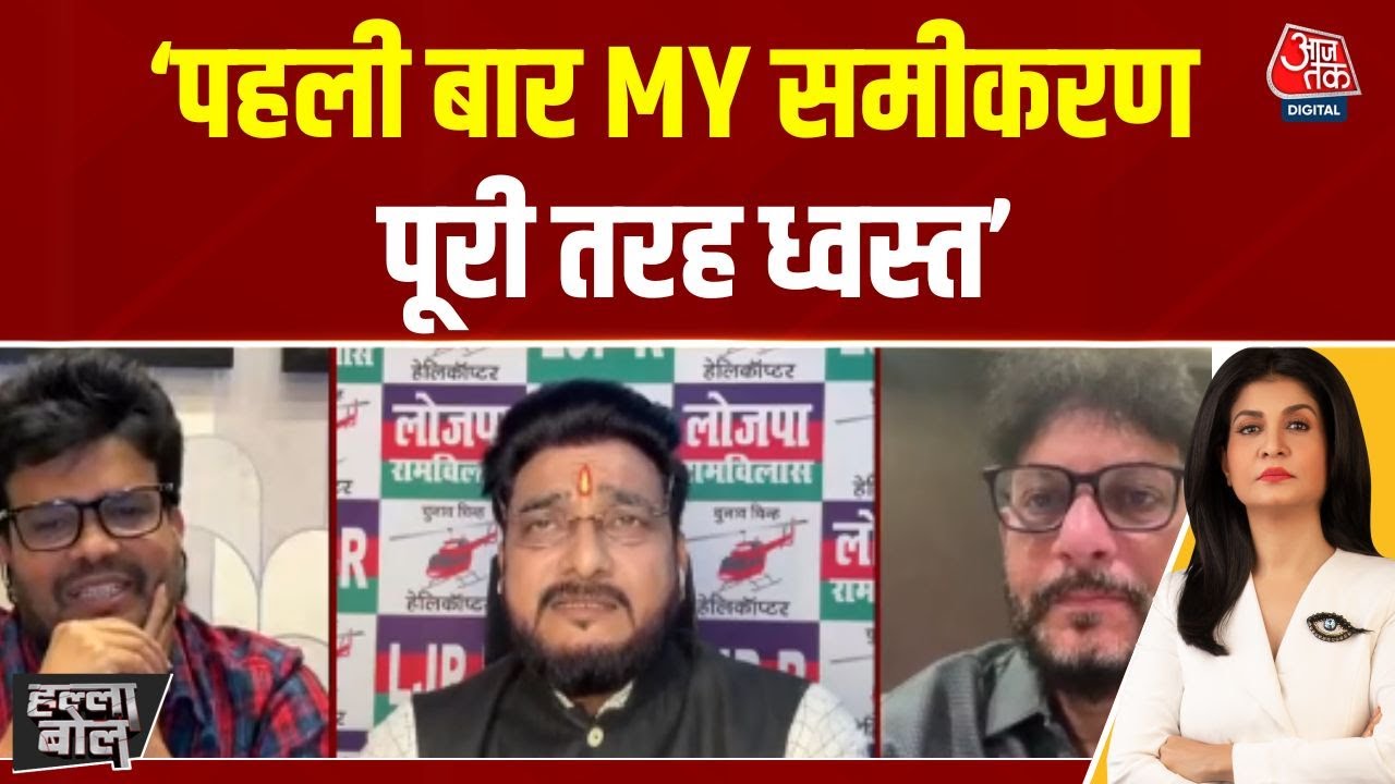 The BJPs jab, If you make a ninth-grade failure a leader, there will be an issue with wisdom.