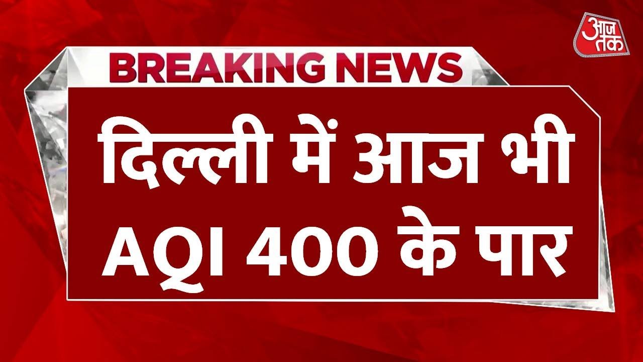 The goal is not to eliminate pollution, but to remove the data about it.