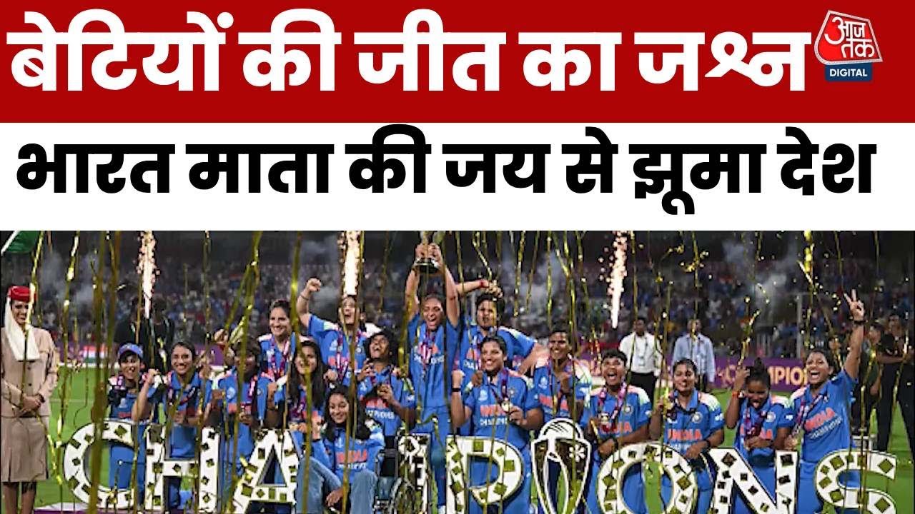 The mother said, My daughter has brought honor to the country and made us proud.