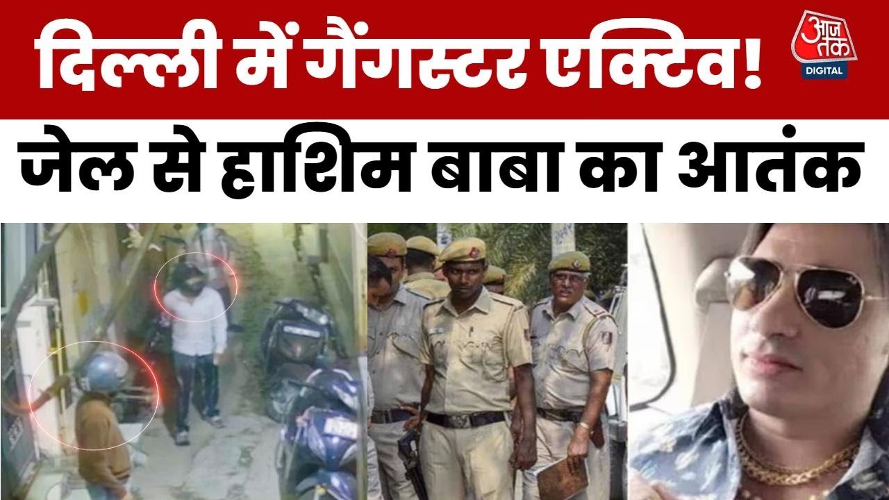 The note said, If its not 30,00,002, the outcome will be bad.