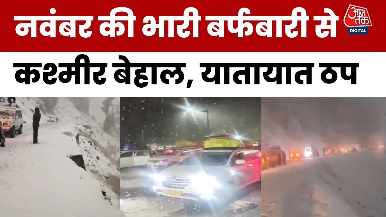 Theres a lot of slipping, warns a driver stuck in the snowfall.