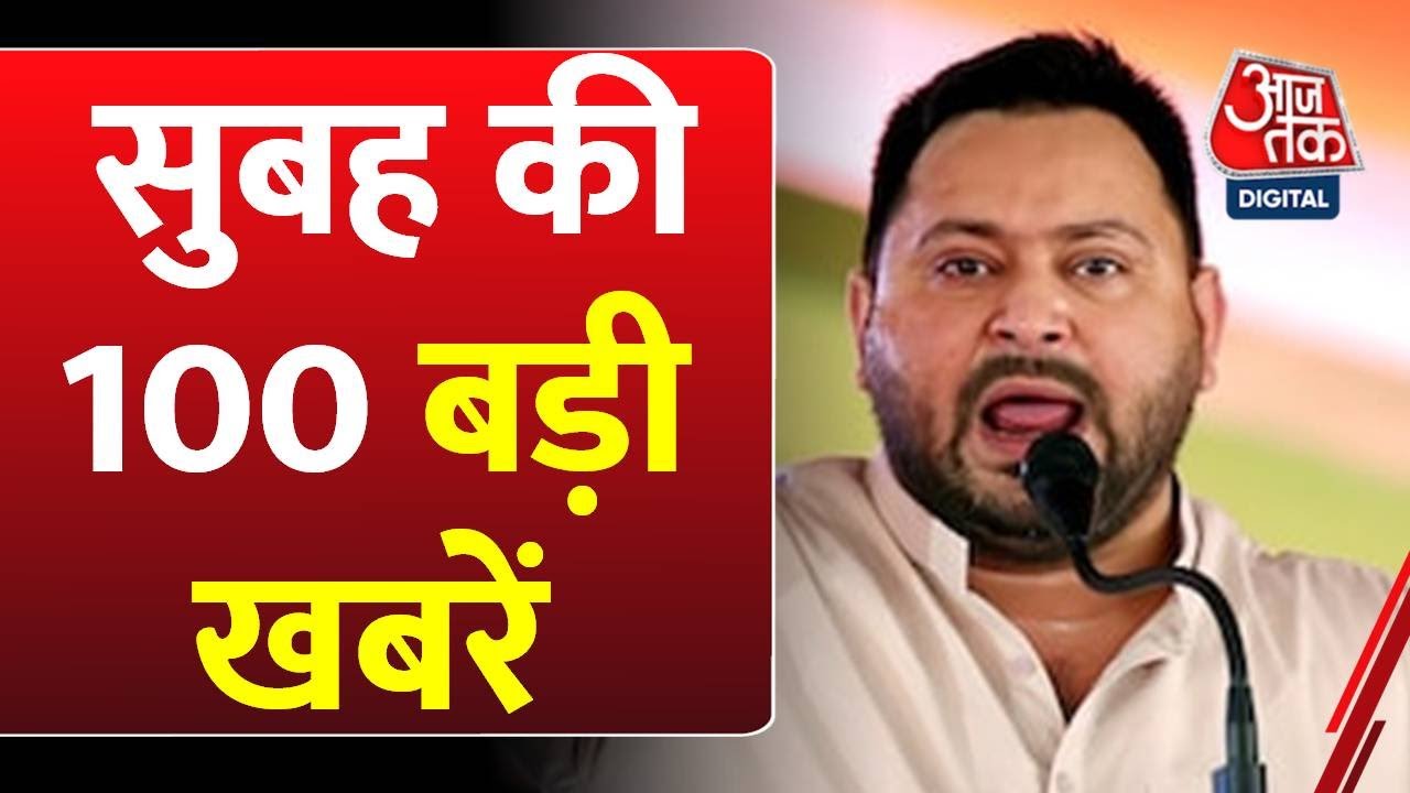 The roar of the Shah - We will expel every single infiltrator.