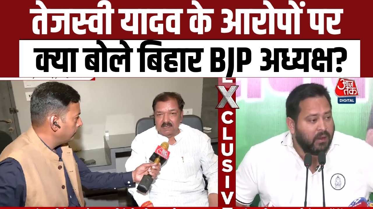 They are haunted by the fear of defeat, said the BJP president in response to Tejaswis accusations.