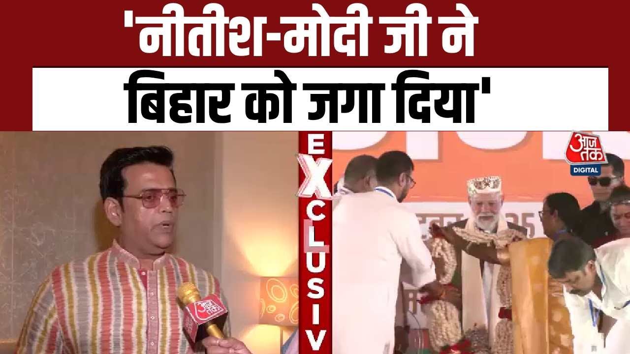 They followed my car and intruded into the gathering: Ravi Kishan