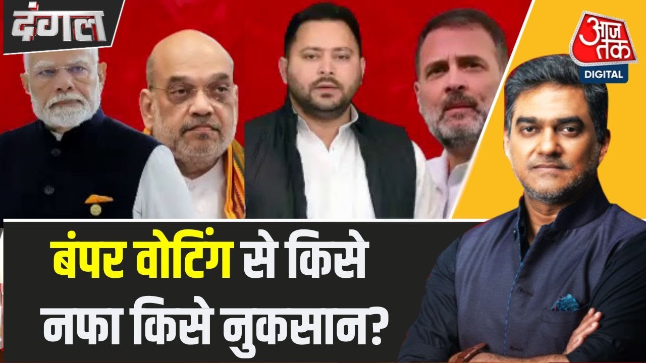 Those in the jungle rule have received a shock of 65 volts: PM Modi