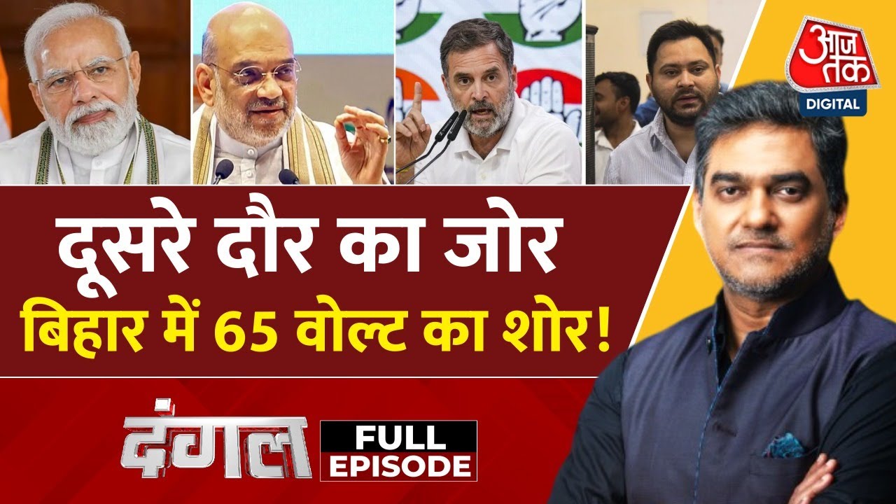 Those of the jungle rule received a shock of 65 volts, PM Modi attacks the opposition.