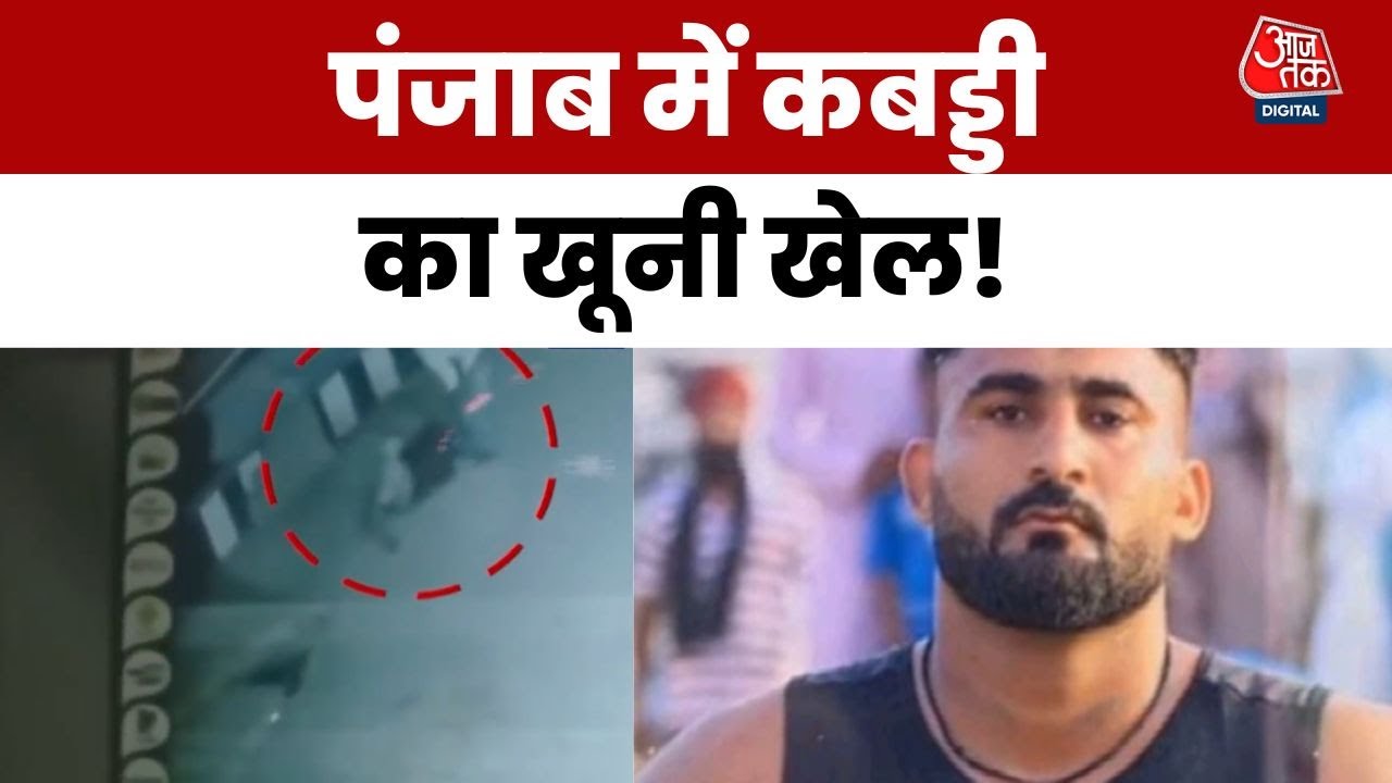 Threat from the Bishnoi Gang - The next bullet will be shot into your chest.