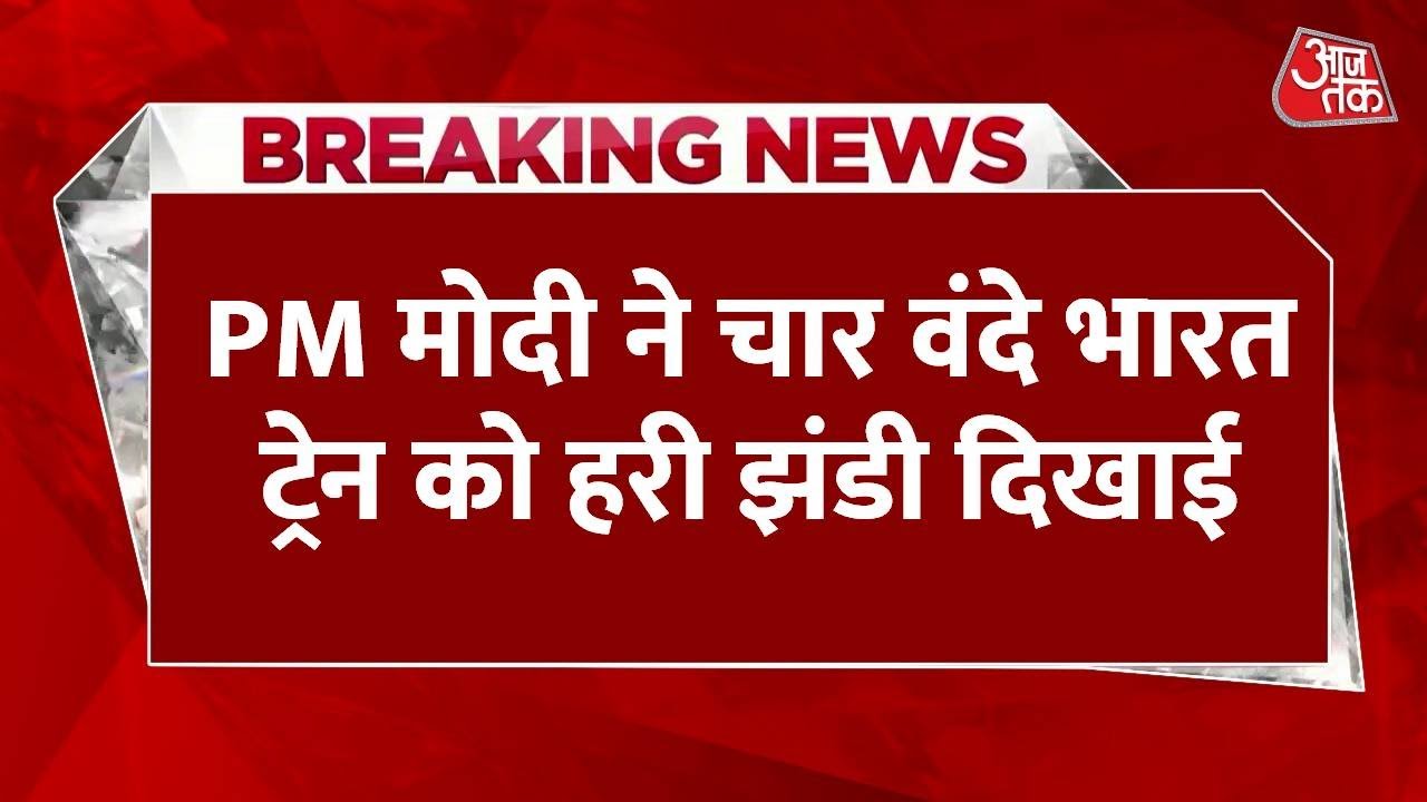 Varanasi has gained direct connectivity with Khajuraho.