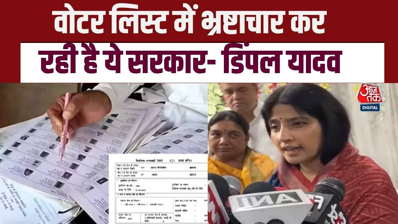 We are unable to provide jobs to the youth.