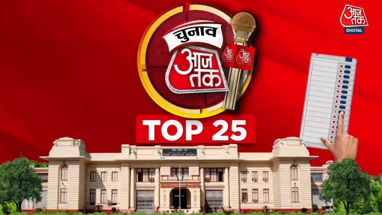 We will remove each and every infiltrator one by one: Amit Shah.