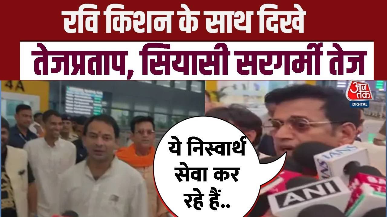 We will stand with whoever eliminates unemployment: Chirag Paswan