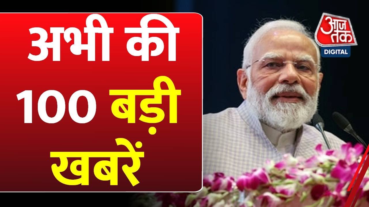 We will throw out every single infiltrator - Amit Shah