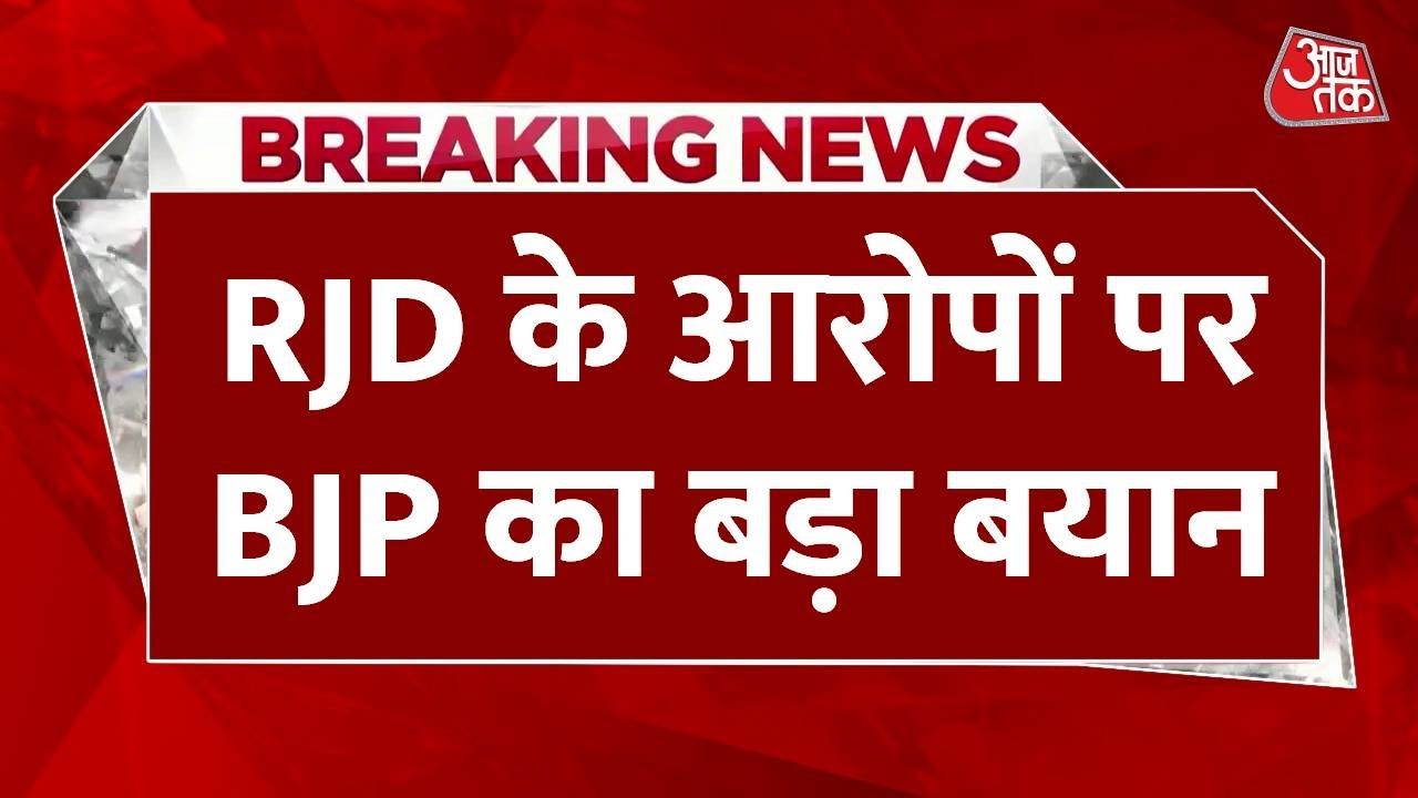 Where there are low margins, there is more opportunity for exploitation.