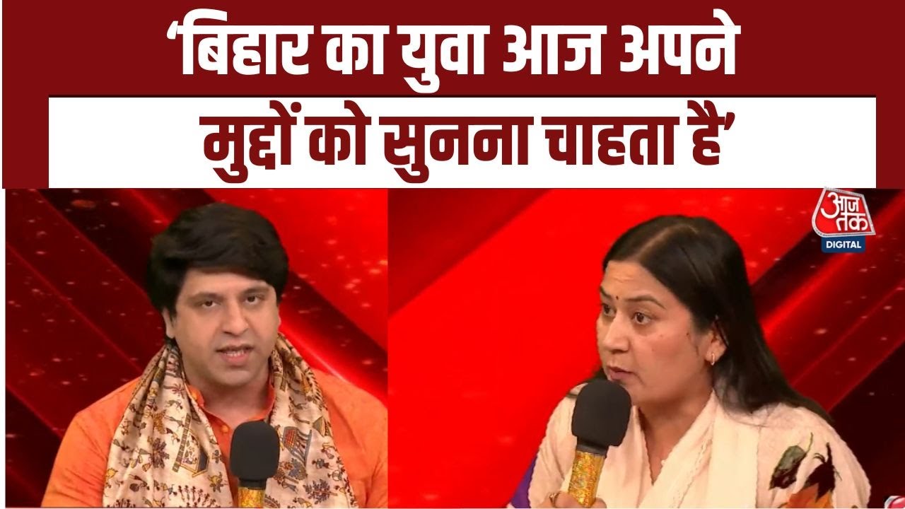 Why ₹10,000 before the elections? What will women do for 5 years?