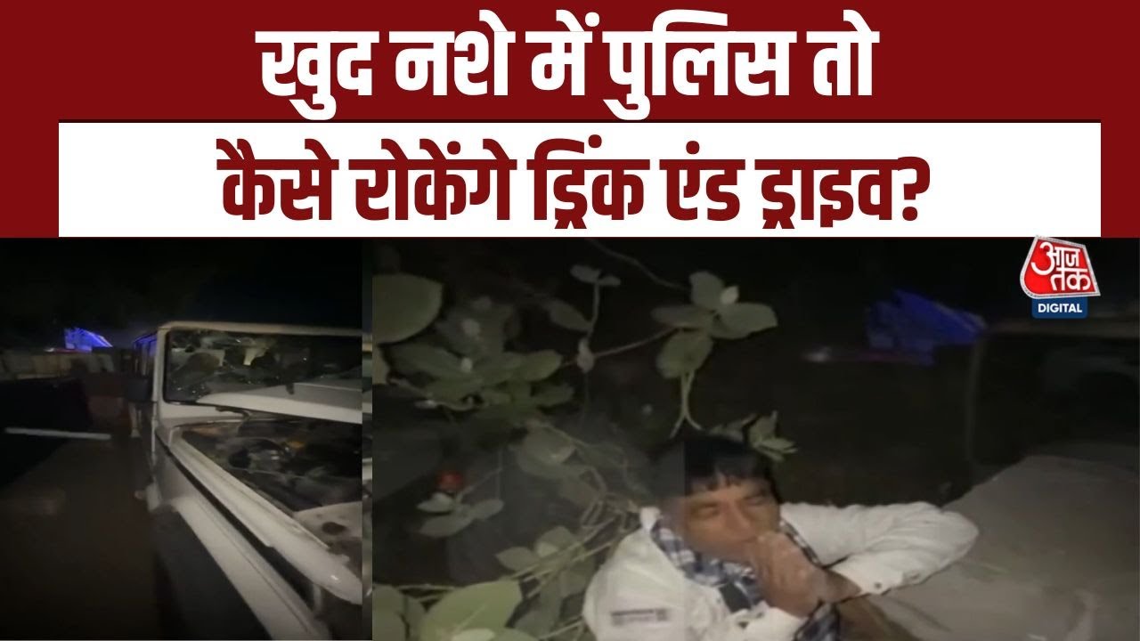 Why were you driving after drinking?