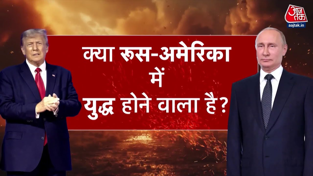 Will Russia conduct nuclear tests? Putin has given the order for preparation.