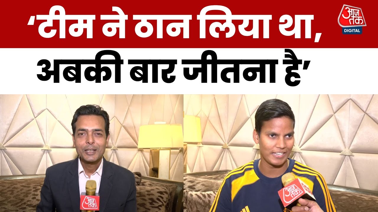 World Champion Deeptis Appeal - Support Girls, Dont Hold Them Back