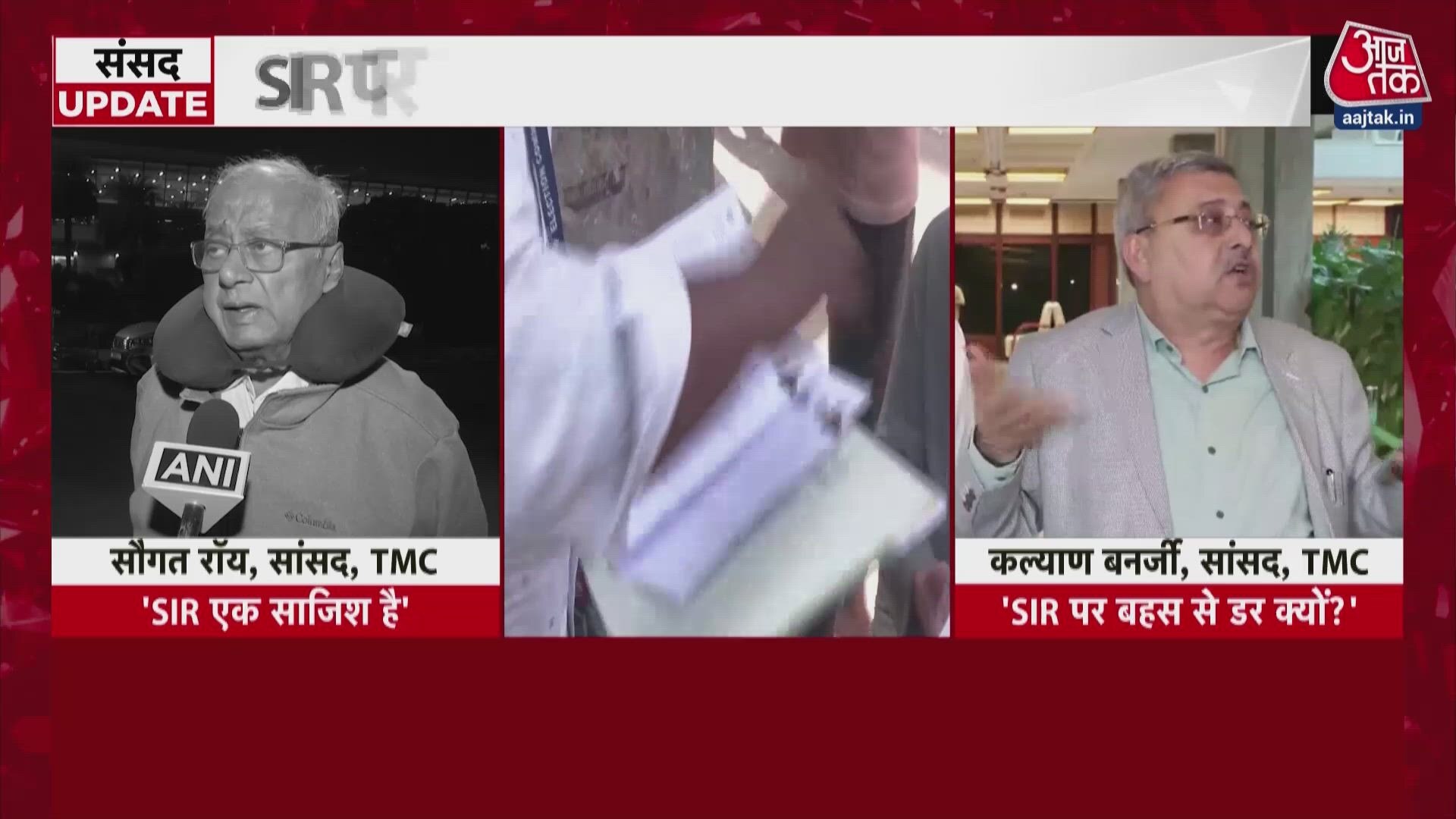 issues surrounding the s i process in twelve states