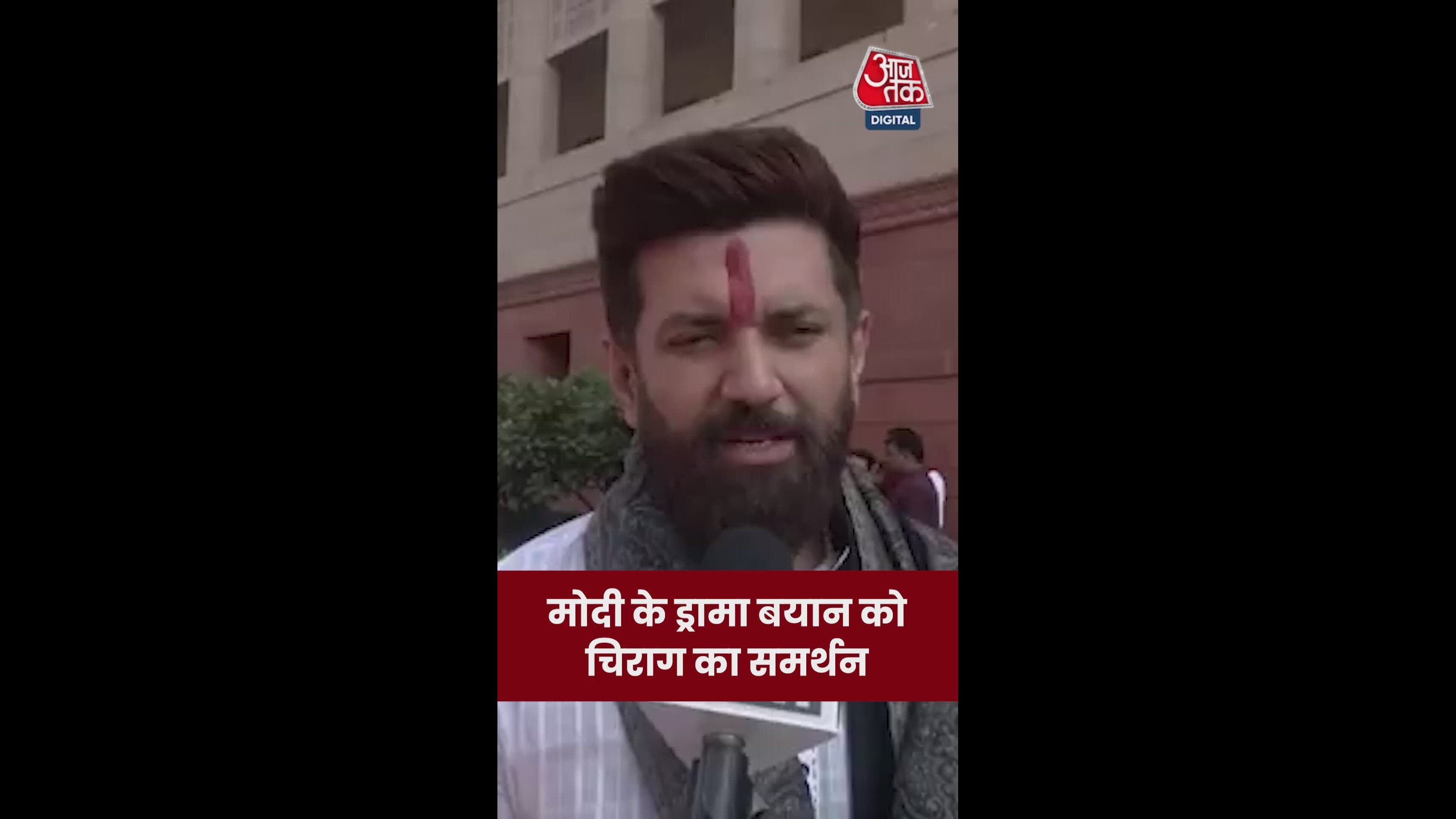 Experience of washout in the monsoon session and impact on new members