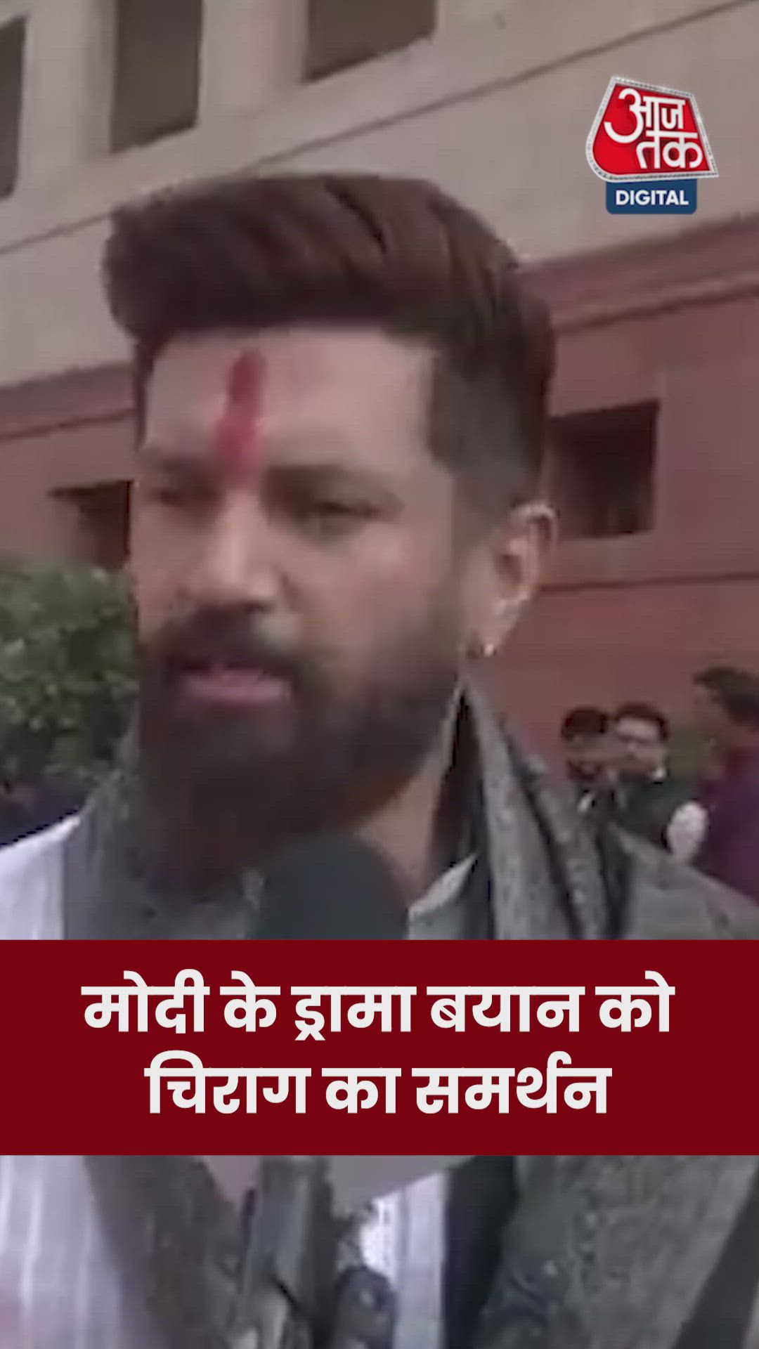 Experience of washout in the monsoon session and impact on new members