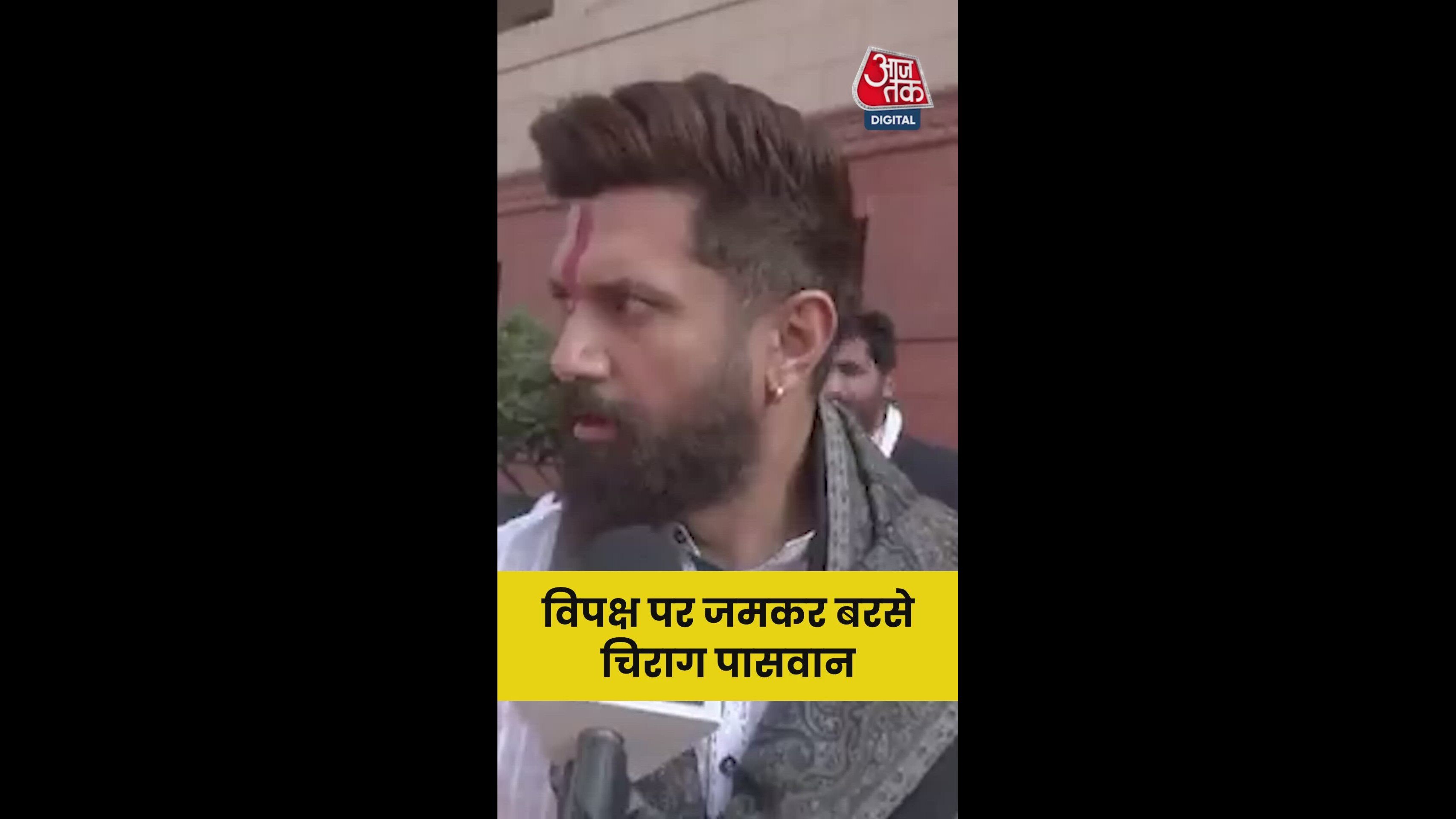 Opposition will not revive by making excuses