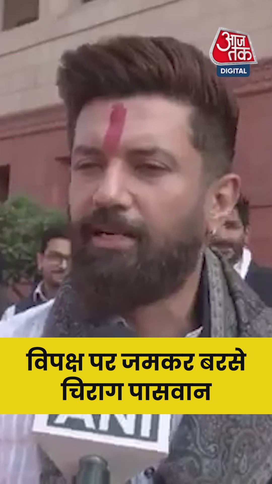 Opposition will not revive by making excuses