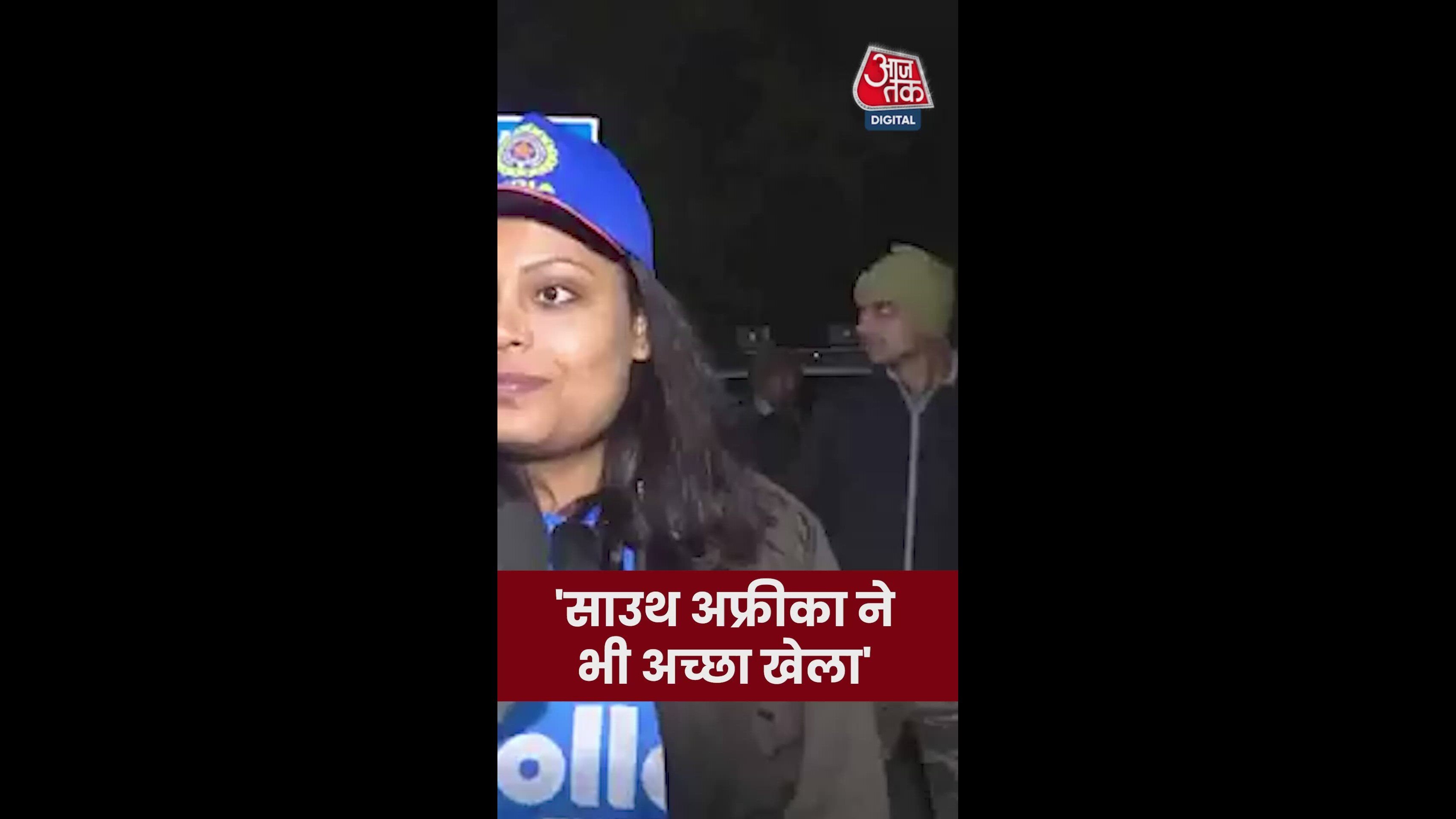 How India won the exciting match