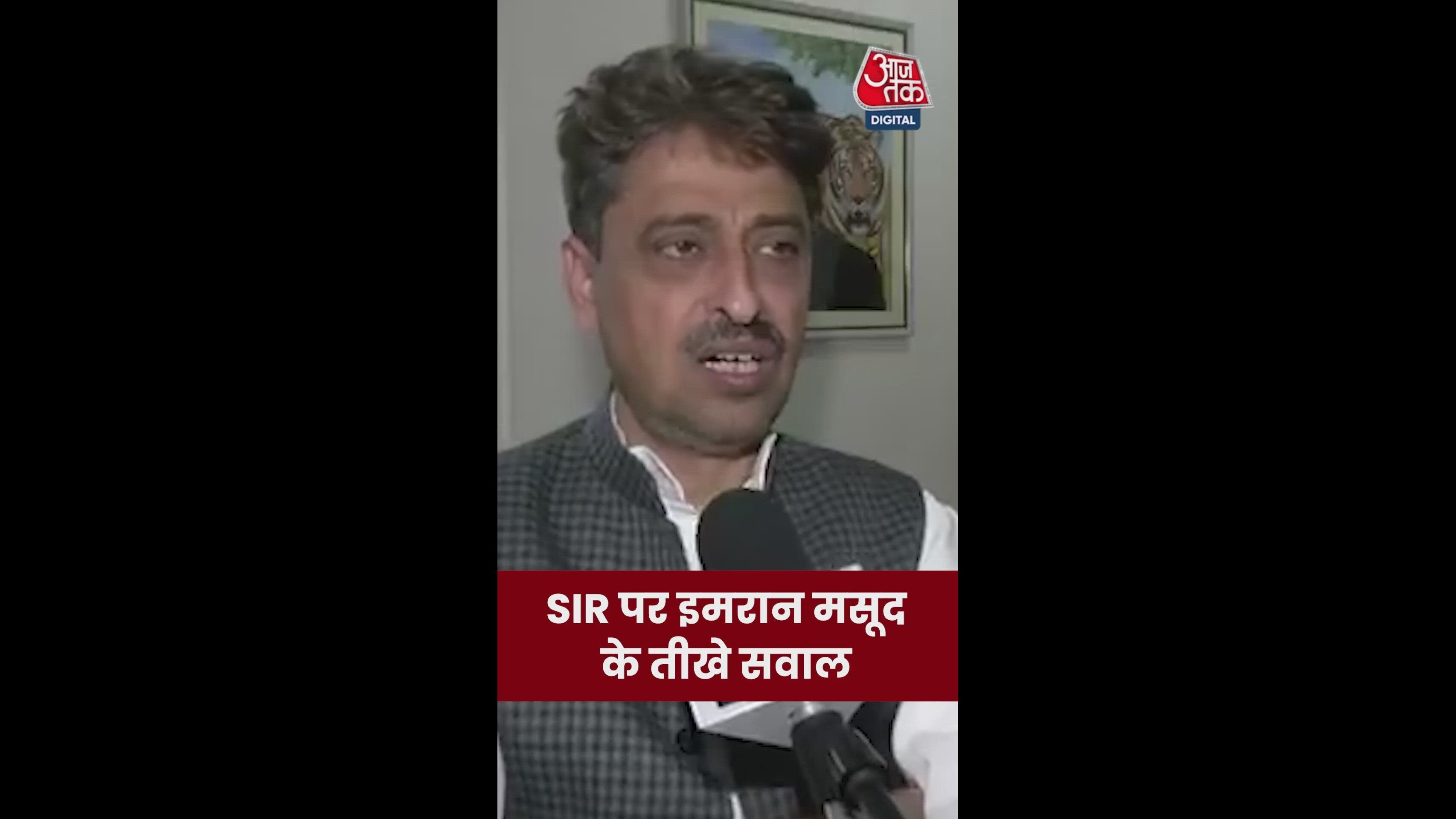 Where are the remaining 46 lakh votes