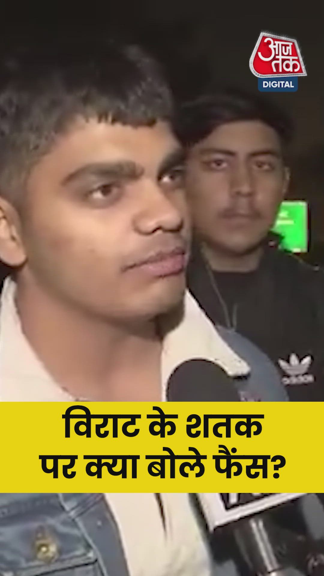 India showed strong confidence and balance in the close match