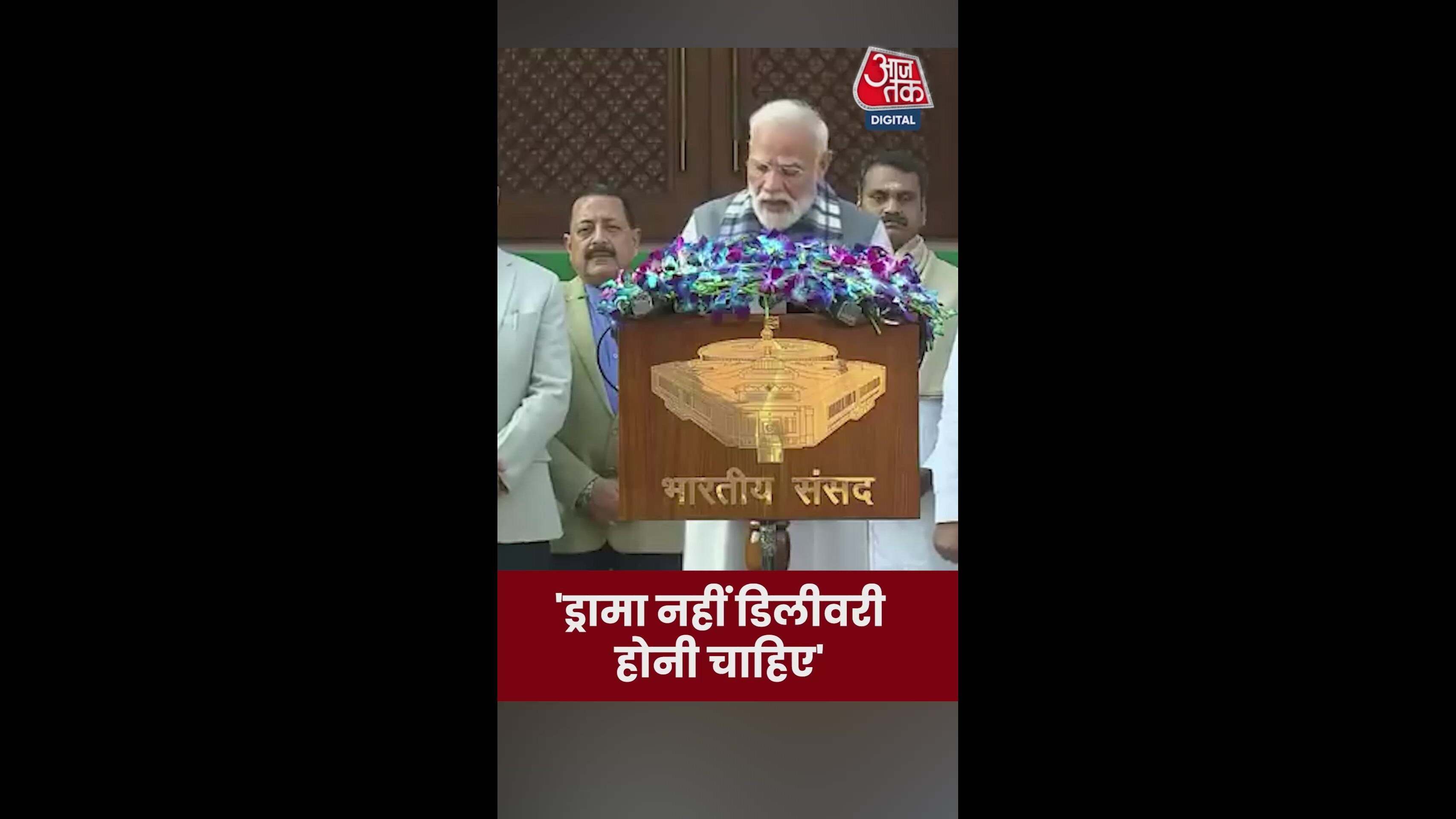 Drama should not overpower delivery