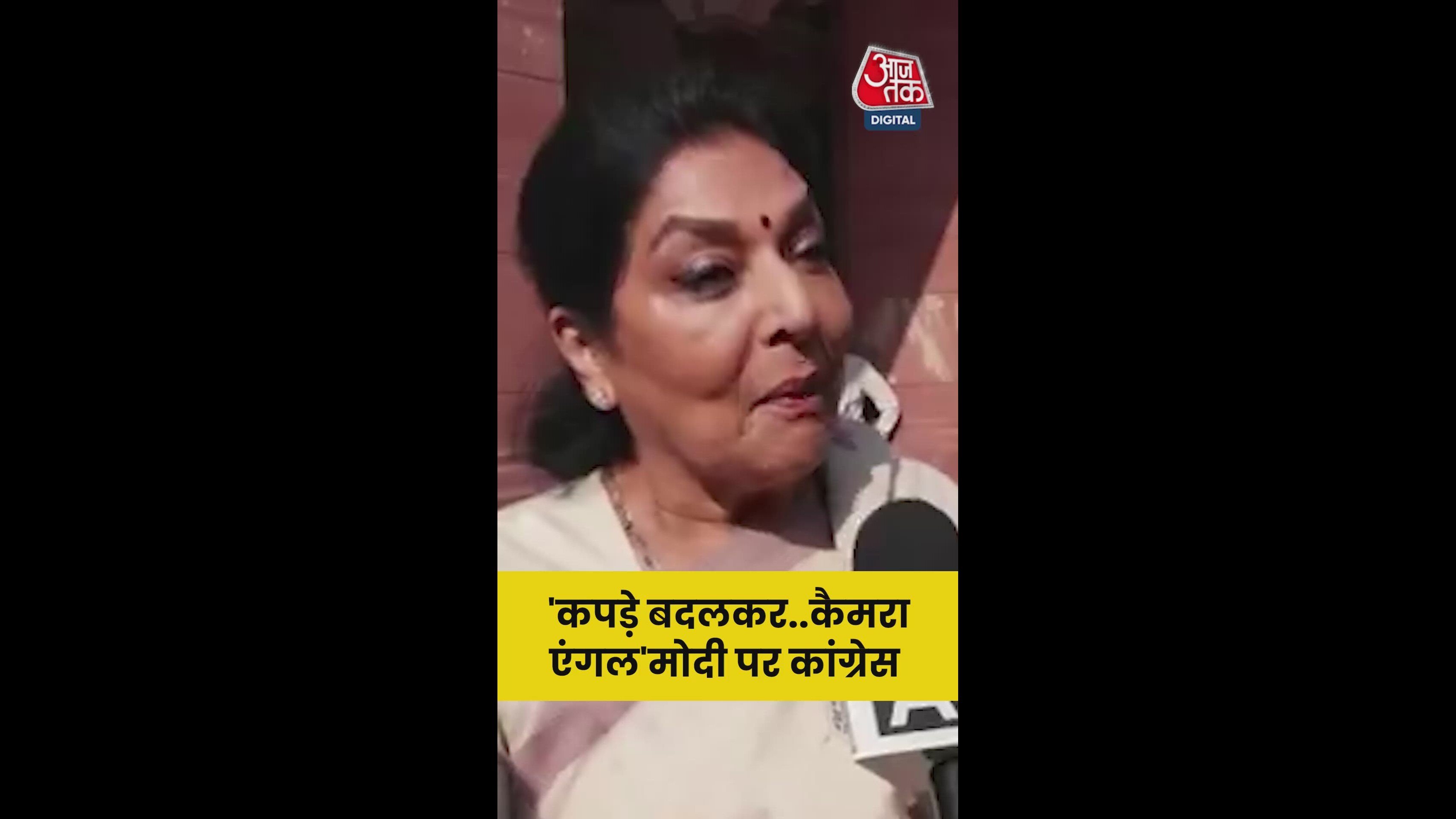 Manana Bhabhi becomes a new psychologist consultant