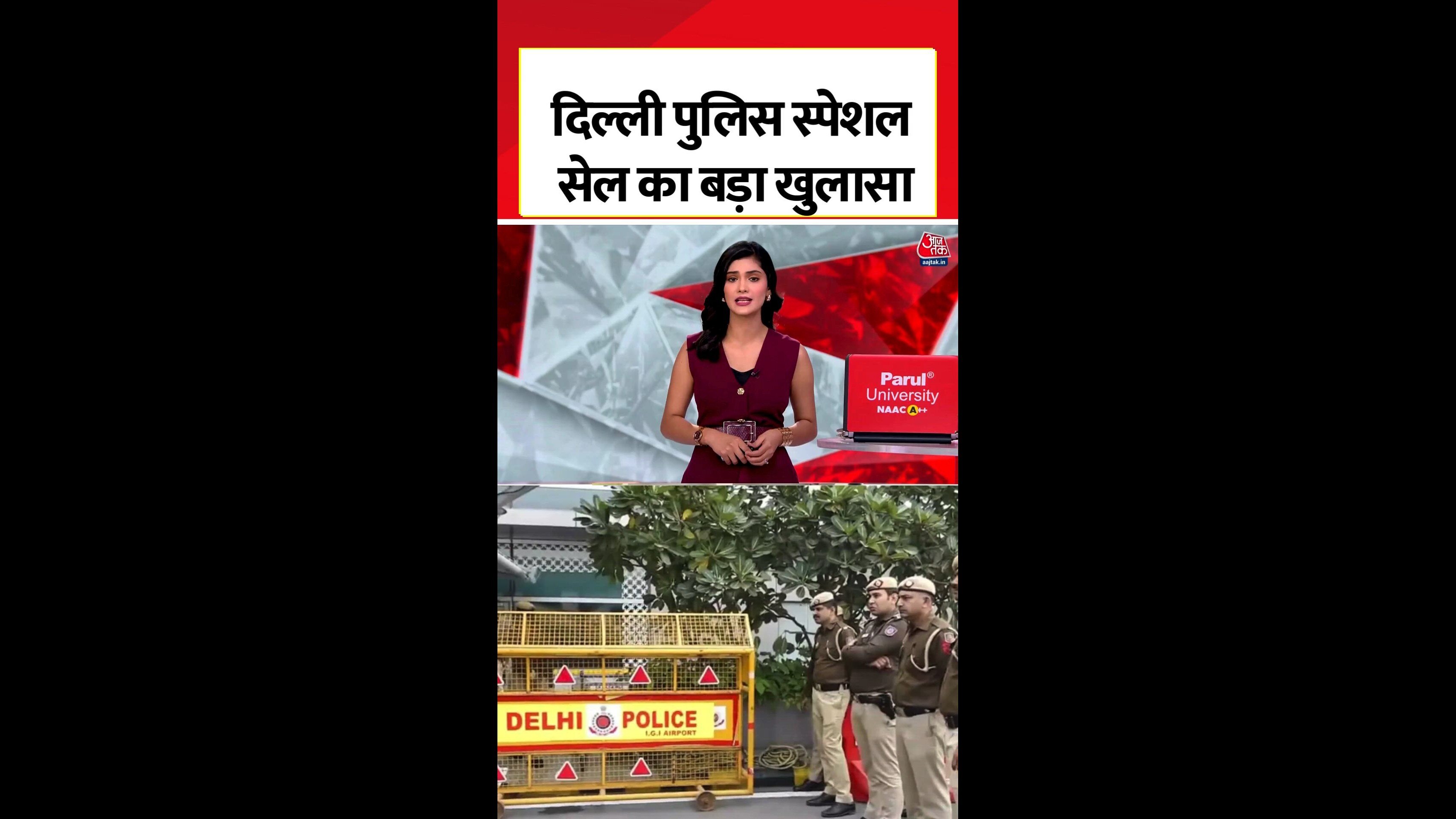 Three terrorists arrested revealing a terror model