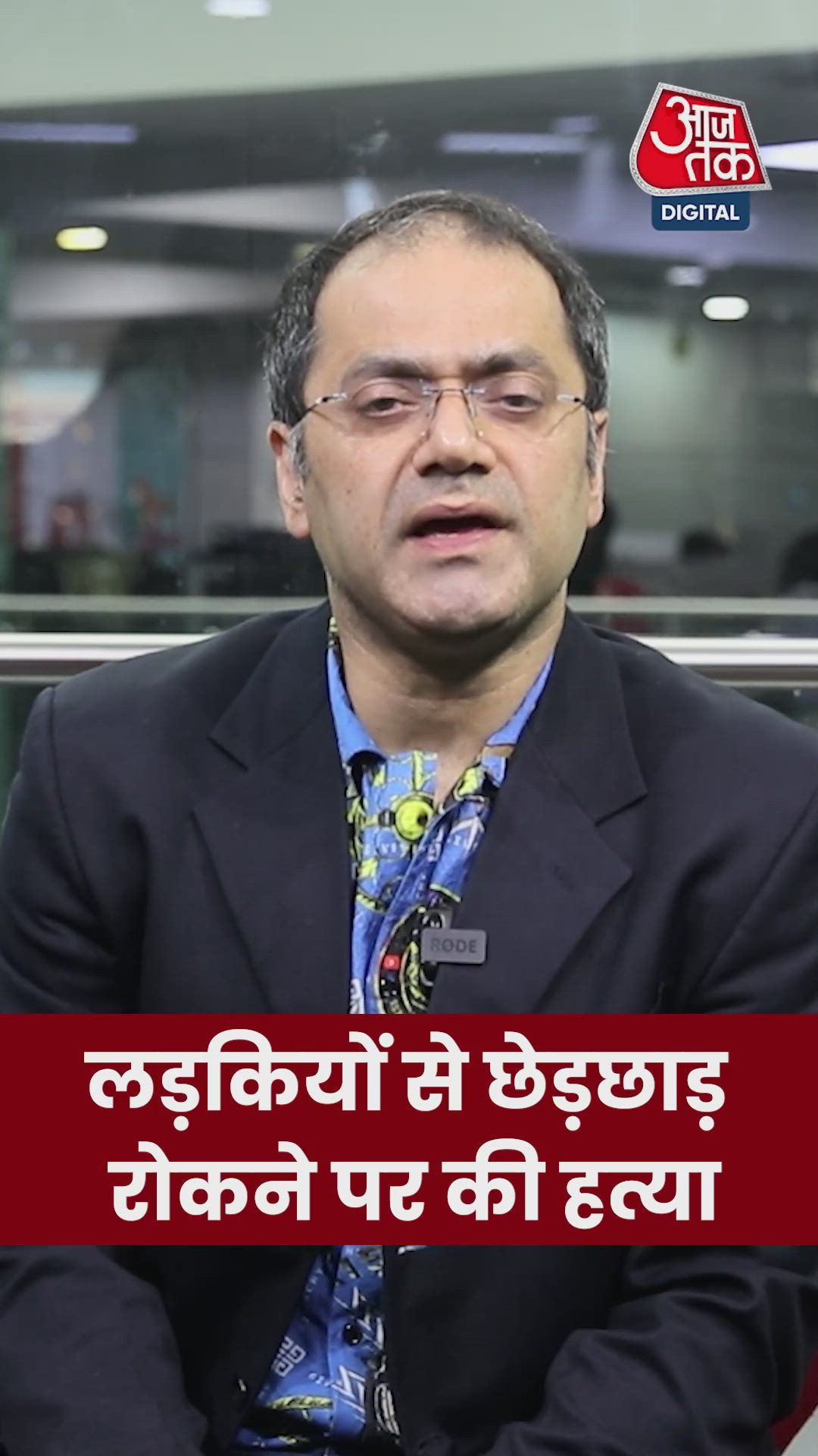 bodybuilder murdered brutally in bhiwani haryana