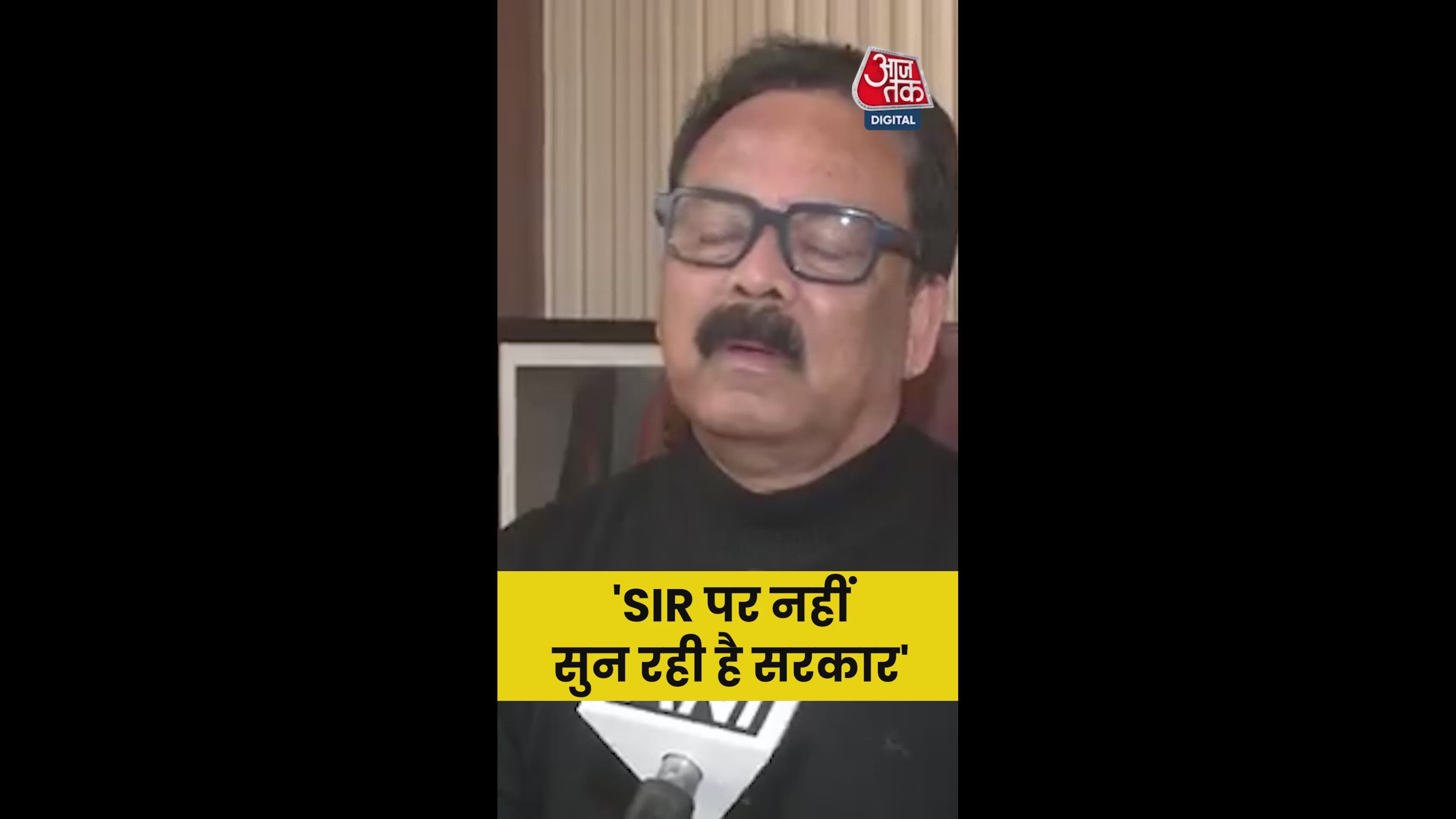 government avoids responsibility and protests continue in twelve states